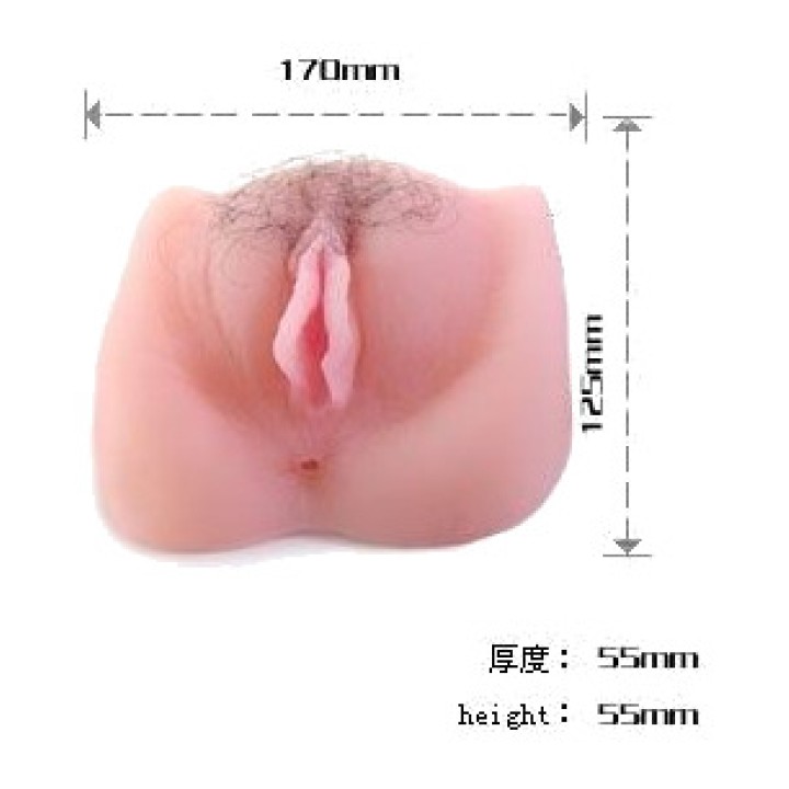 BAILE Mandeldild med vibrerende vagine ANTHEA MAGIC FLESH