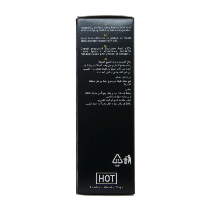 HOT Relaxing anal spray EXXTREME-50ML D-245319