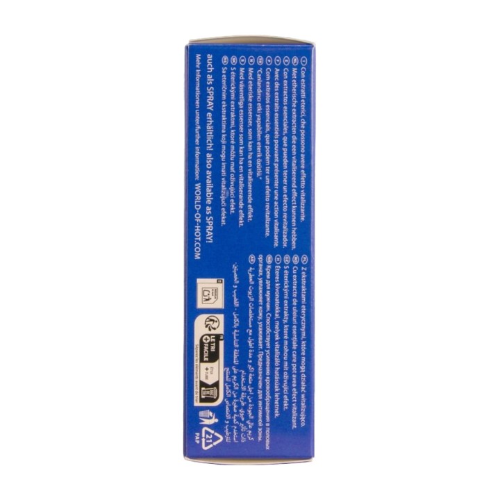 HOT Ανδρικό ερεθιστικό χέριμο V-ACTIV PENIS POWER 50 ML