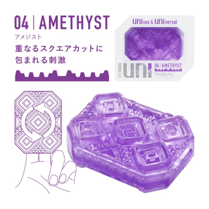 TENGA Pack von Dämonen für Männer UNI-VARIETY 4 UDS D-238096