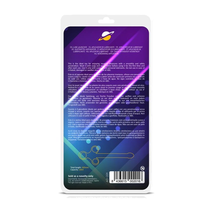 AFTERDARK Εφαρμοστής λιπαντικού πρωκτού 10 ML AD-201